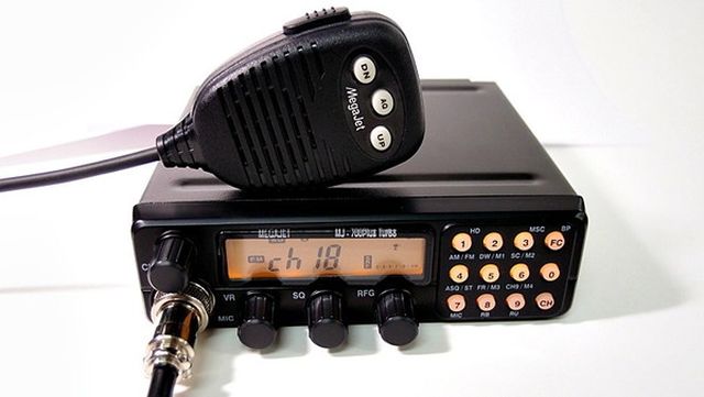 Автомобильная радиостанция Megajet 850